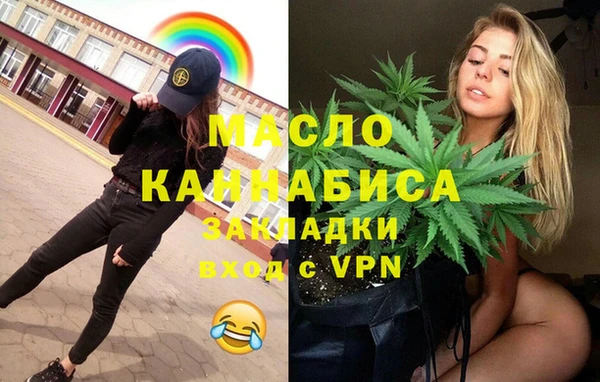 кокаин VHQ Белоозёрский