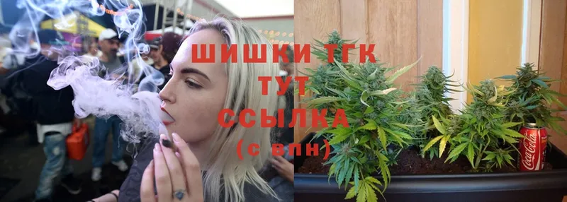 где можно купить наркотик  Лосино-Петровский  Бошки марихуана White Widow 